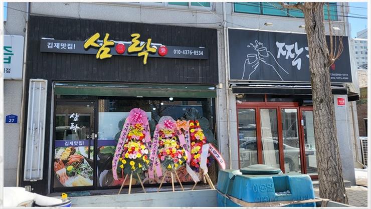 탑광고기획 이미지