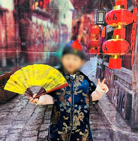 산내들유치원 이미지