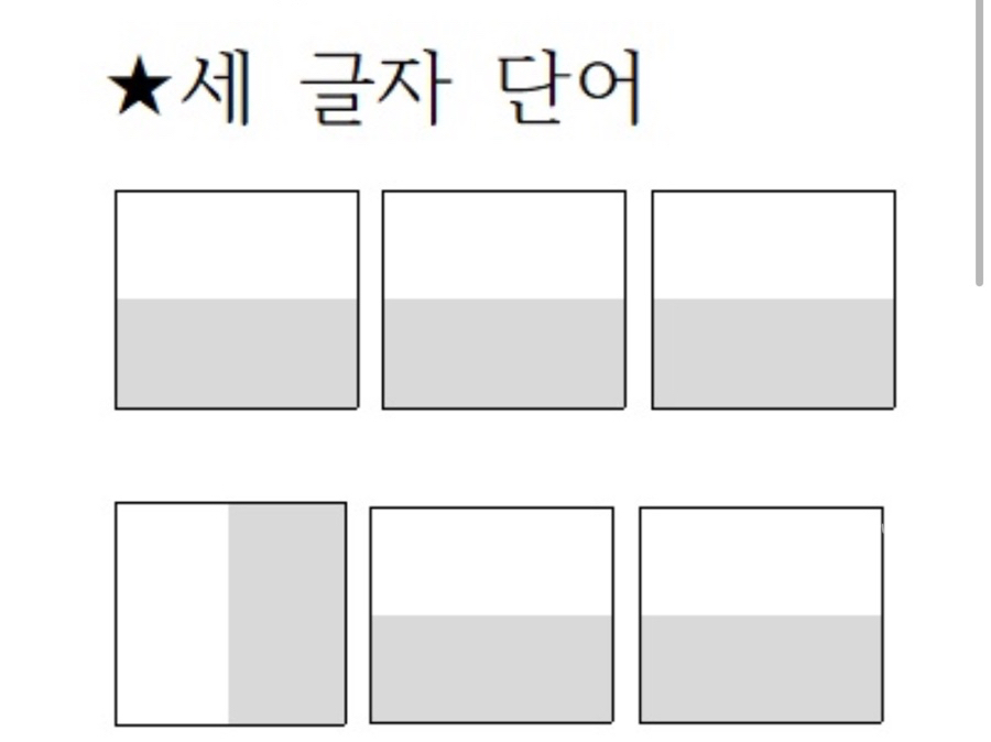 포유주유소 이미지