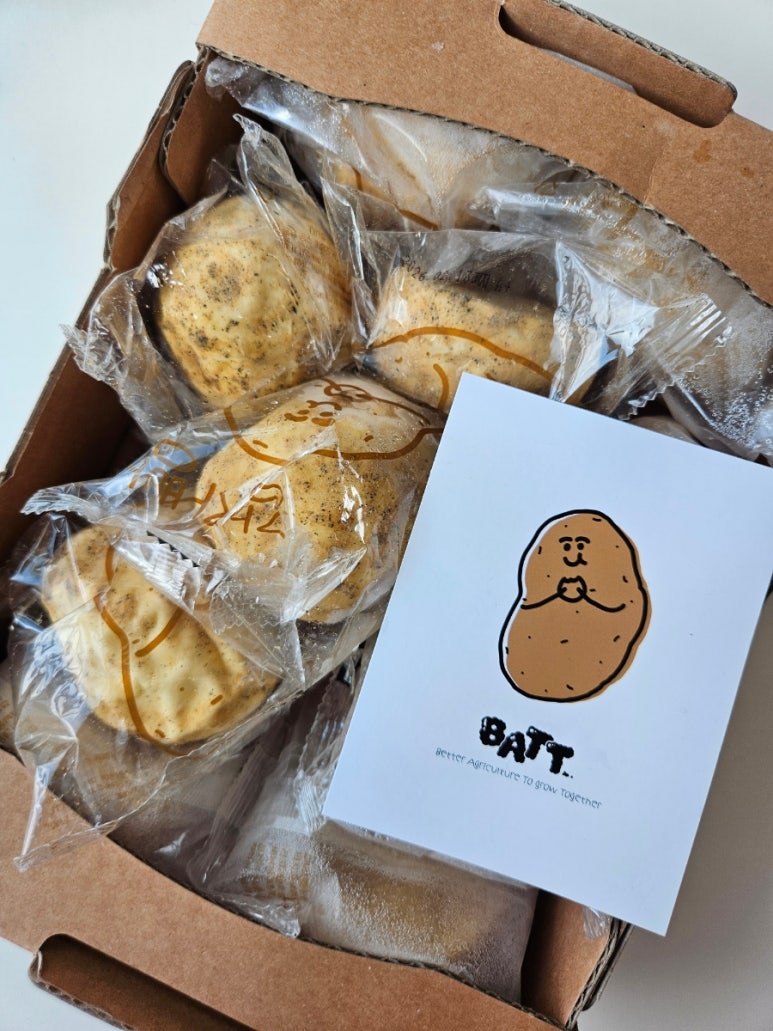 빵에반하다 이미지