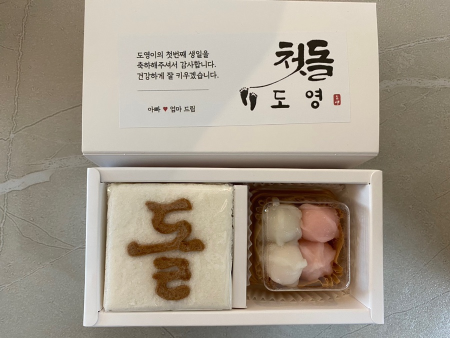 파시비니 이미지
