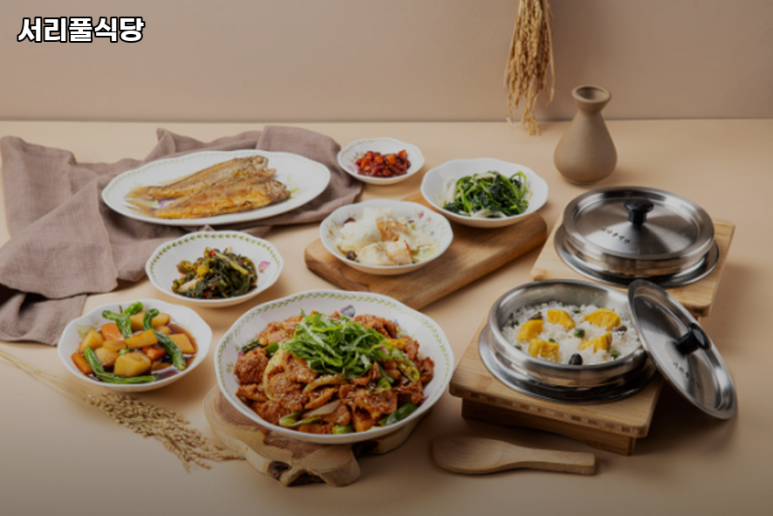 서리풀 식당 이미지