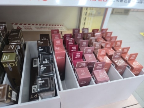 브로우;딘 이미지