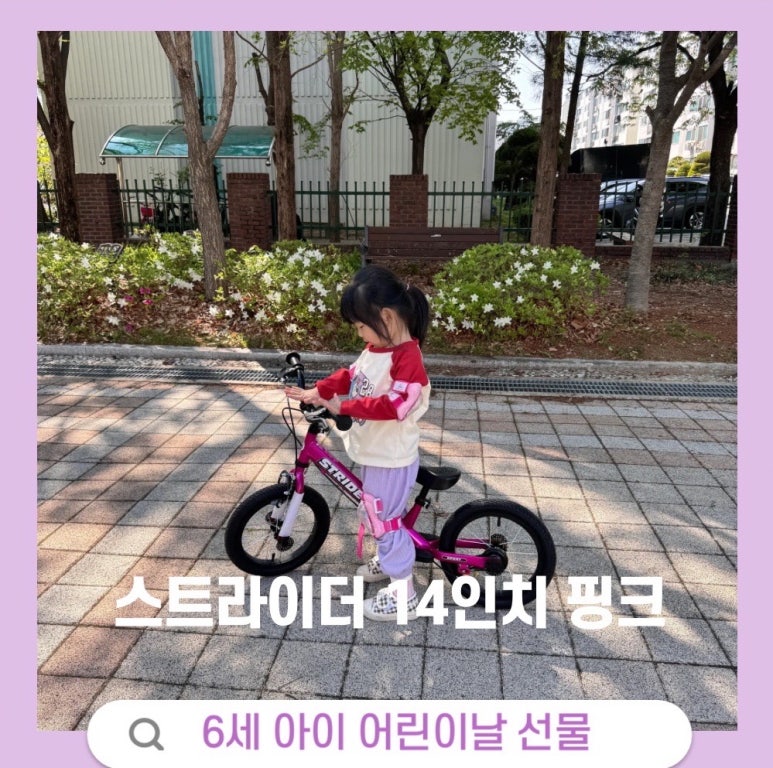 아우토반키즈카수원 이미지