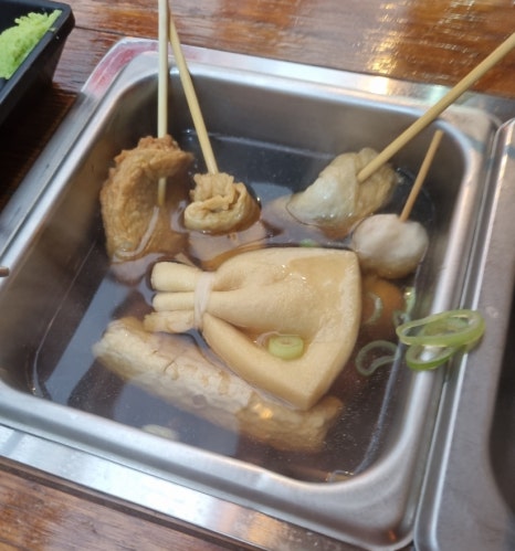 철길부산집 테크노폴리스점 이미지