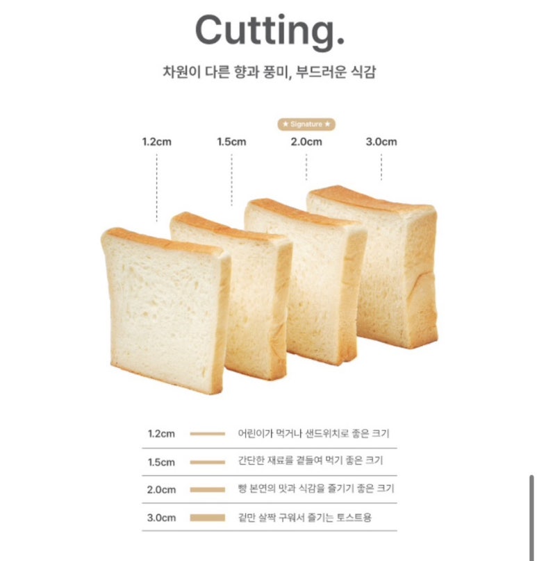 화이트리에청라언덕 이미지