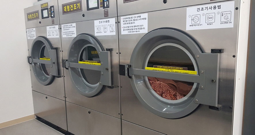 은성세탁기 이미지