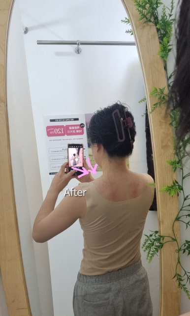 끌림뷰티앤바디 이미지
