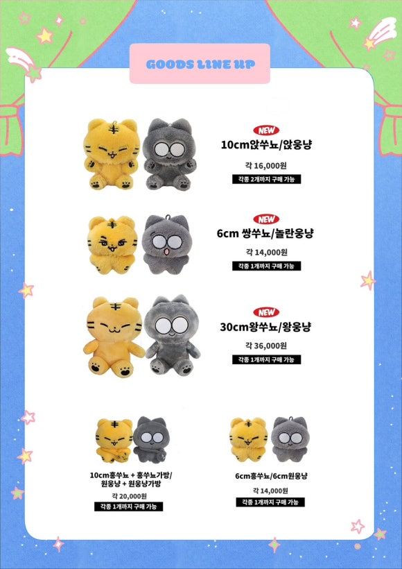 도파민 이미지