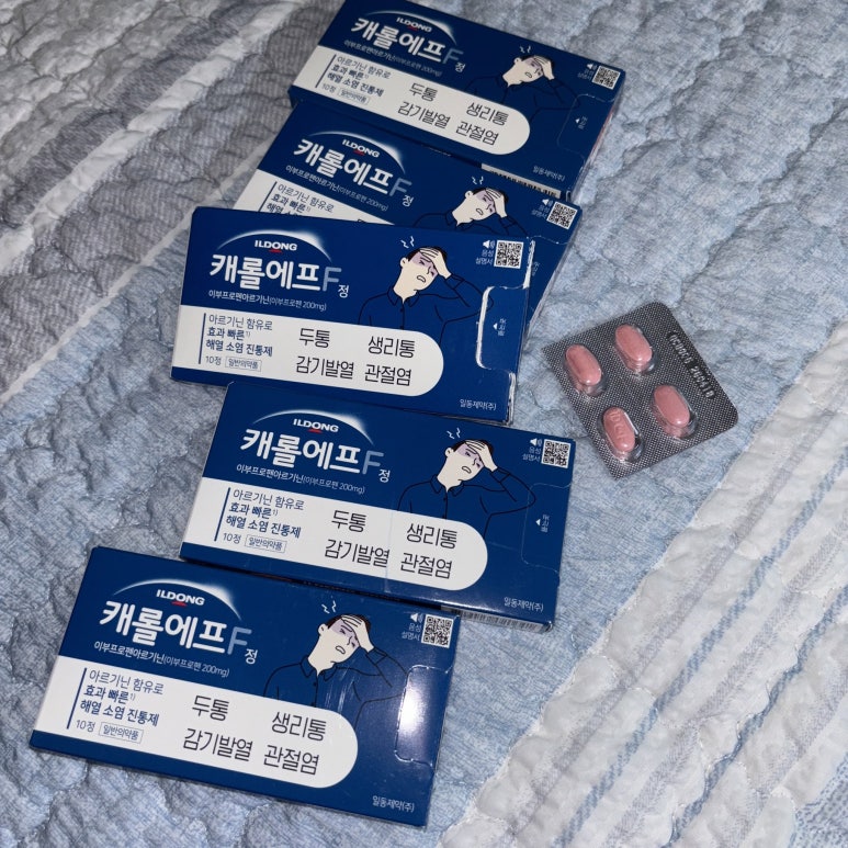 바로그집 이미지