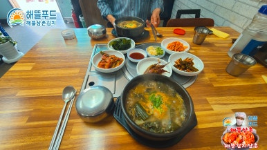 경주드론아카데미 이미지