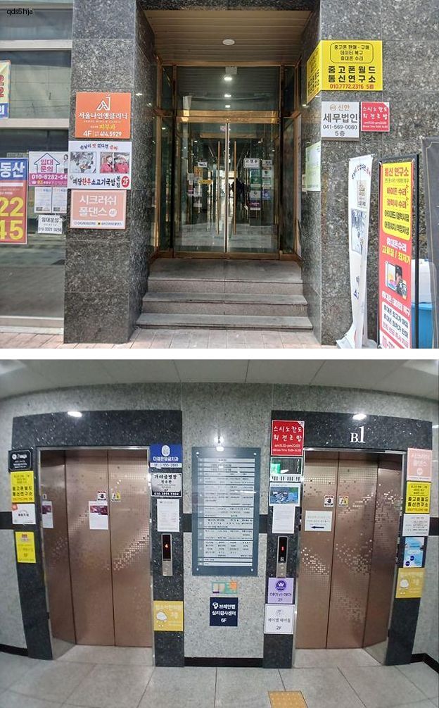 중고폰월드 이미지