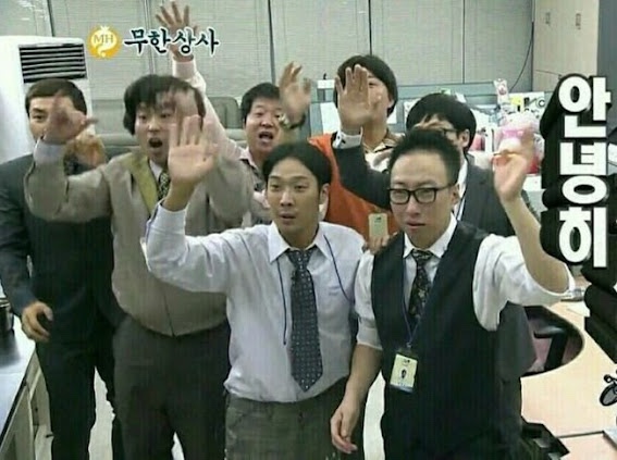 딩굴댕굴 이미지