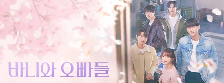 제이바니 이미지