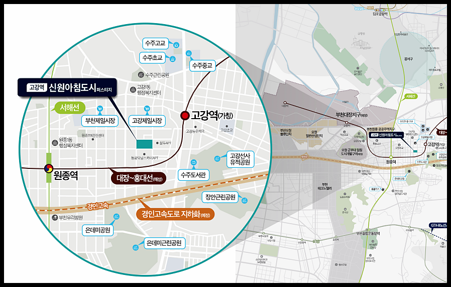 신원산업개발 이미지