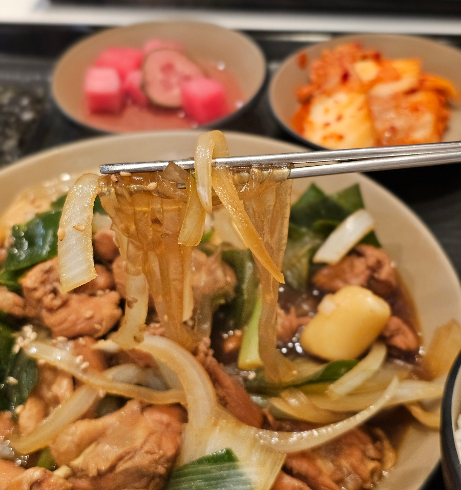 닭집애 이미지