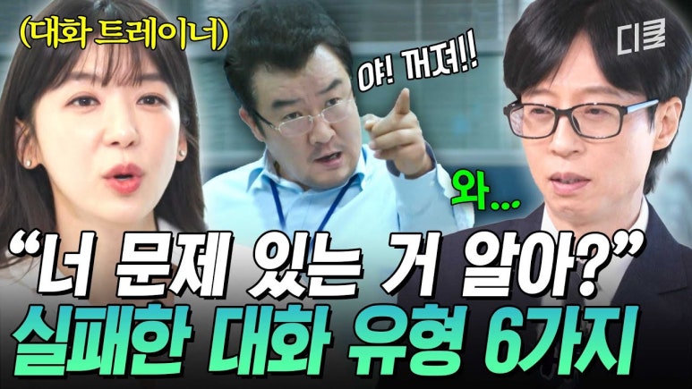 (유)대화 이미지