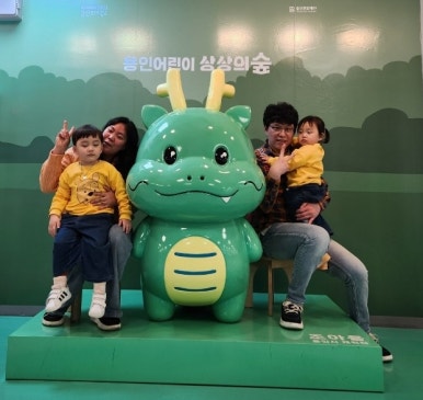 희희 이미지