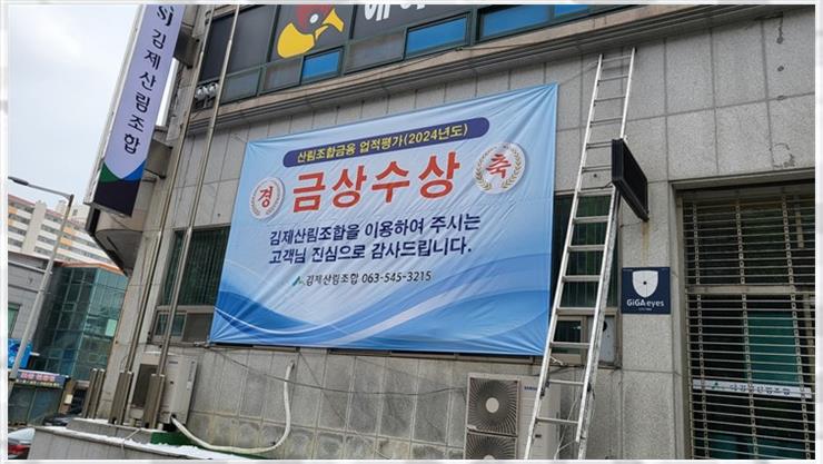 OK광고기획 이미지