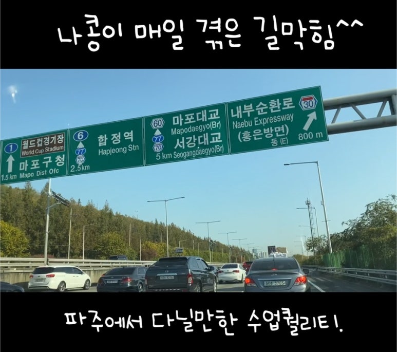 서교이용학원 이미지