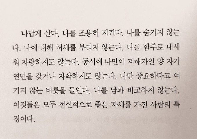 현풍반점 이미지