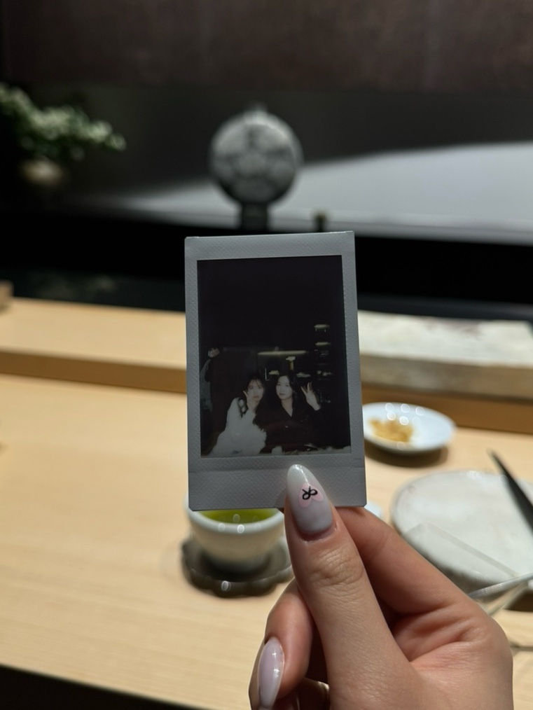 하레마 이미지