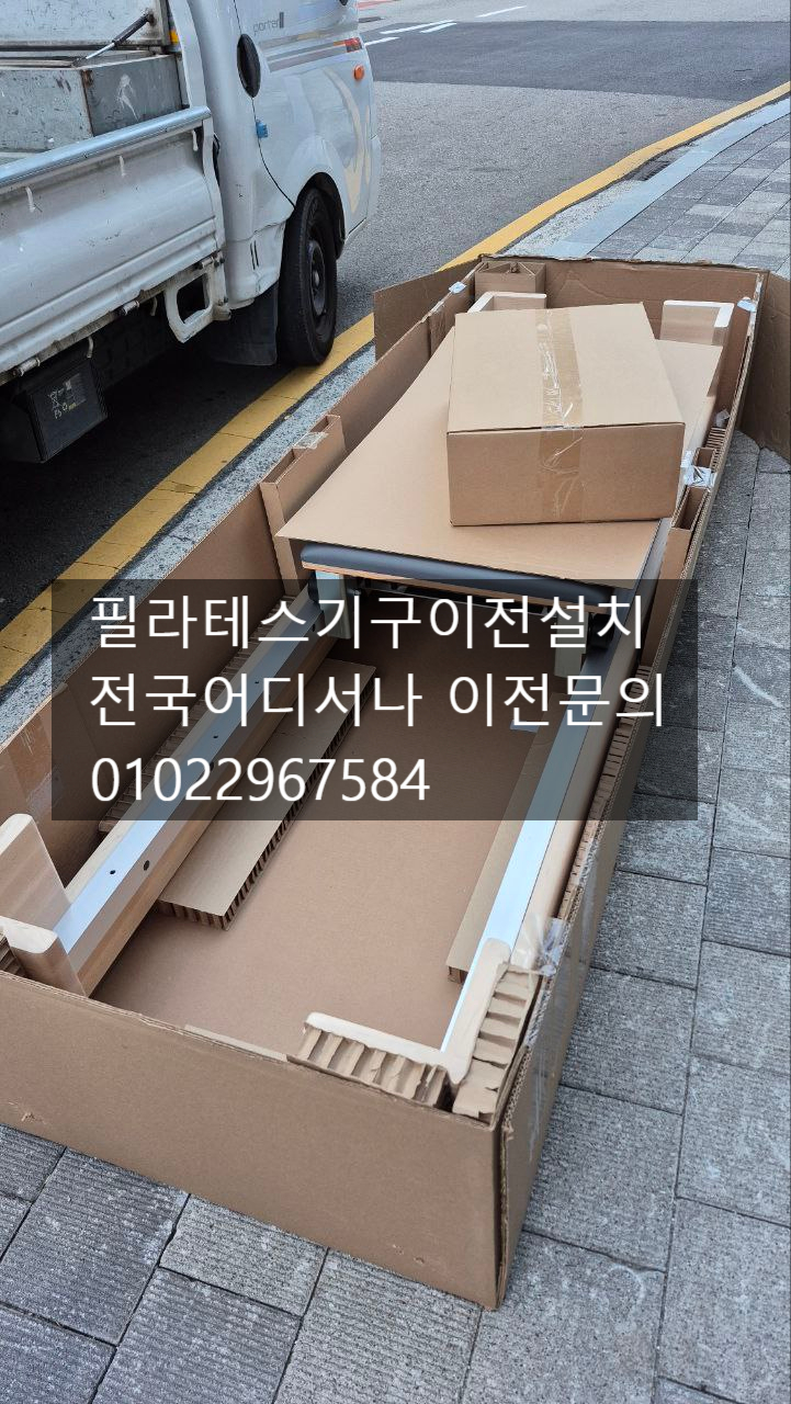 체어스튜디오 이미지