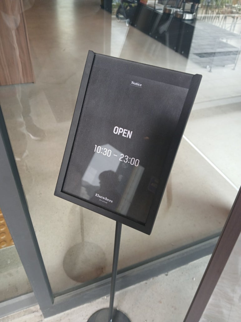 엘스웨어 이미지