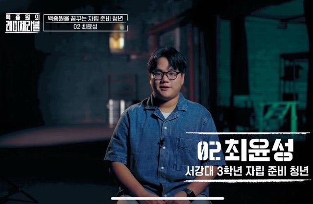 오가면간식집 이미지