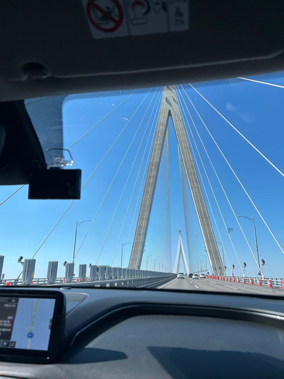 송도식당 이미지