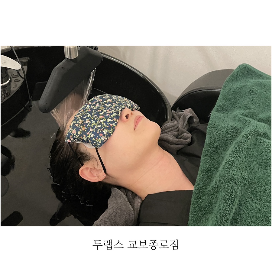 두랩스 교보 이미지