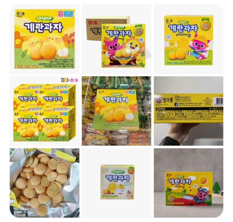 밥테일베이커리 이미지