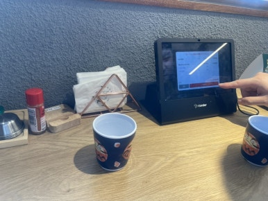 치소우다이닝 문래점 이미지