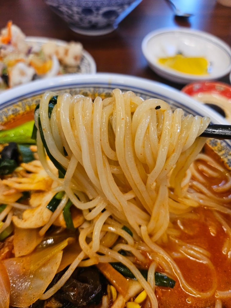 신오구반점 이미지