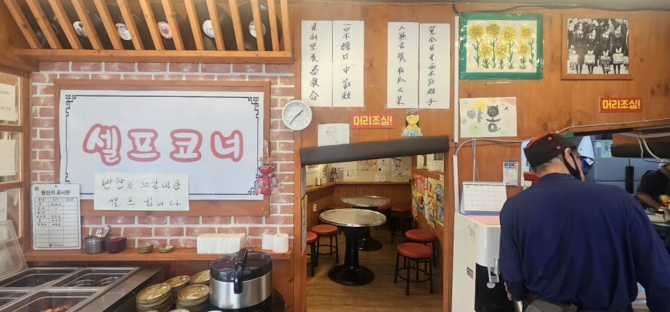운암칼국수 이미지