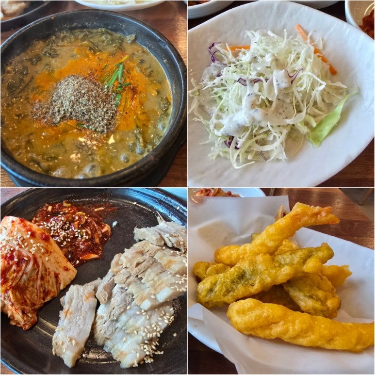 청풍추어탕 이미지