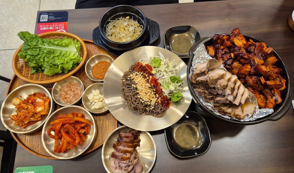 오름족발 이미지
