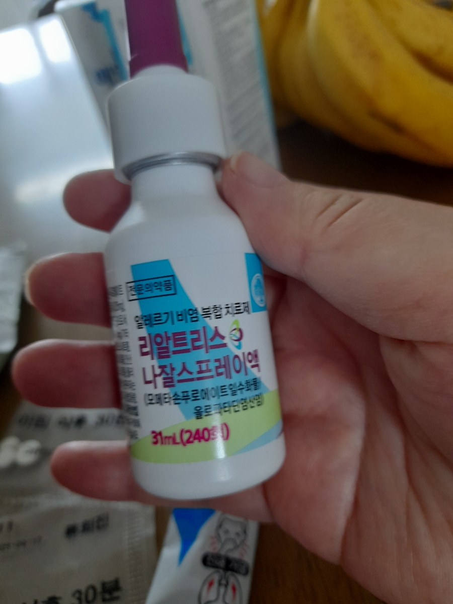 참사랑가정의학과의원 이미지