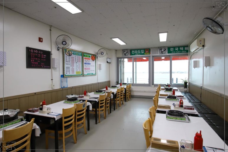 무조건회수산 이미지