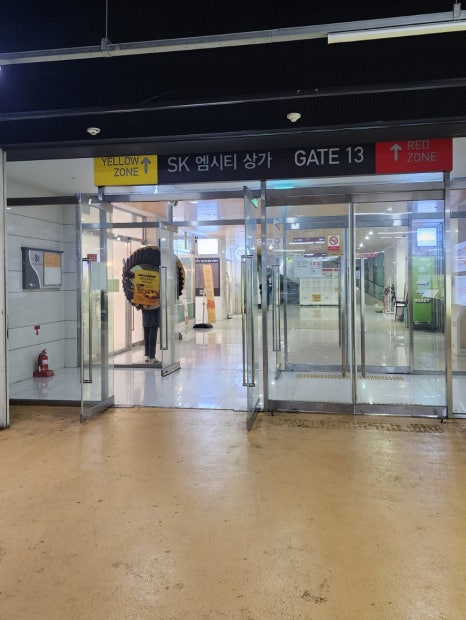 아름다운한끼 일산본점 이미지