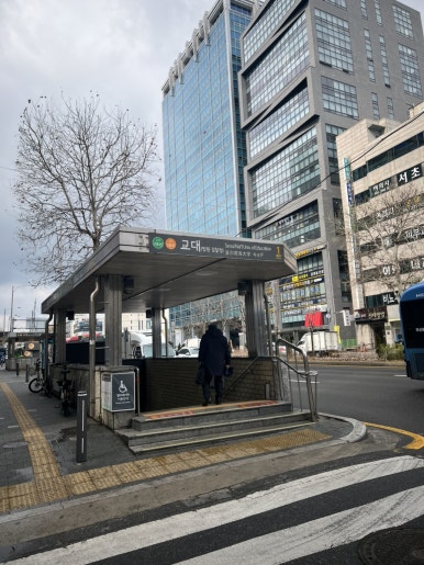 오즈미용실 이미지