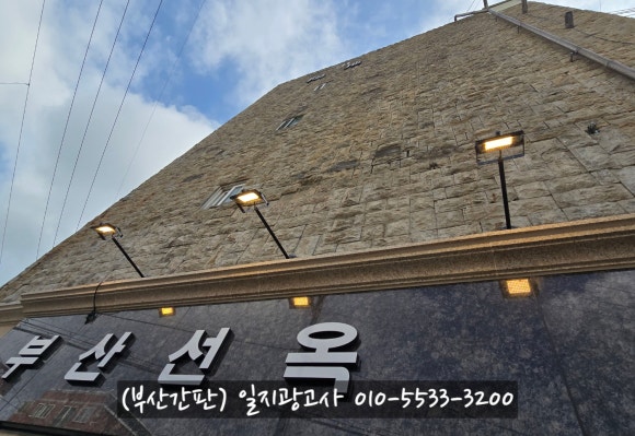 일지광고사 이미지