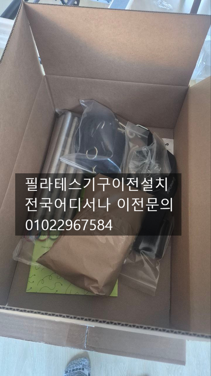 체어스튜디오 이미지