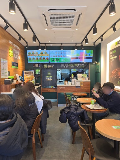 프랭크버거여의도KBS점 이미지