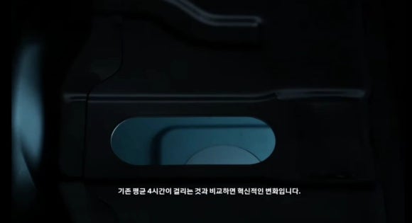르노코리아 개금대리점 이미지