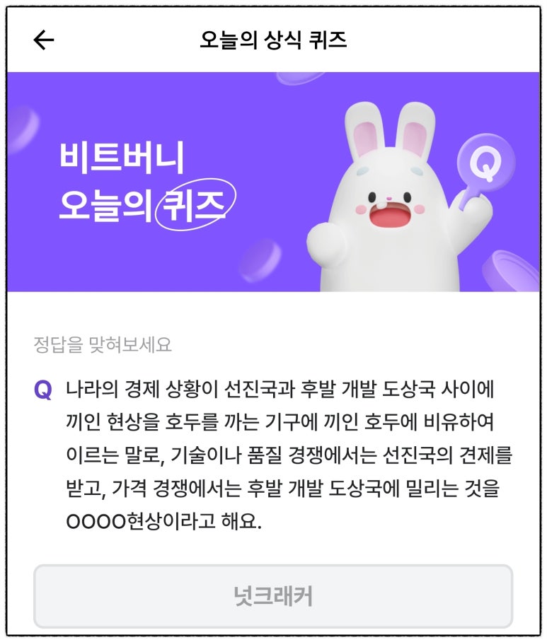 서운테크 이미지