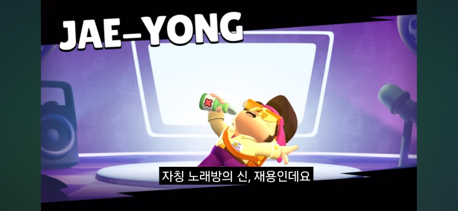 재용정보 이미지