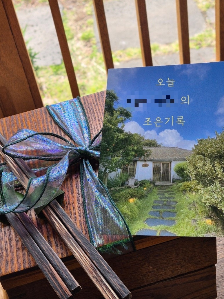 제주새참 이미지