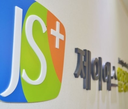 제이에스힐링의원 이미지