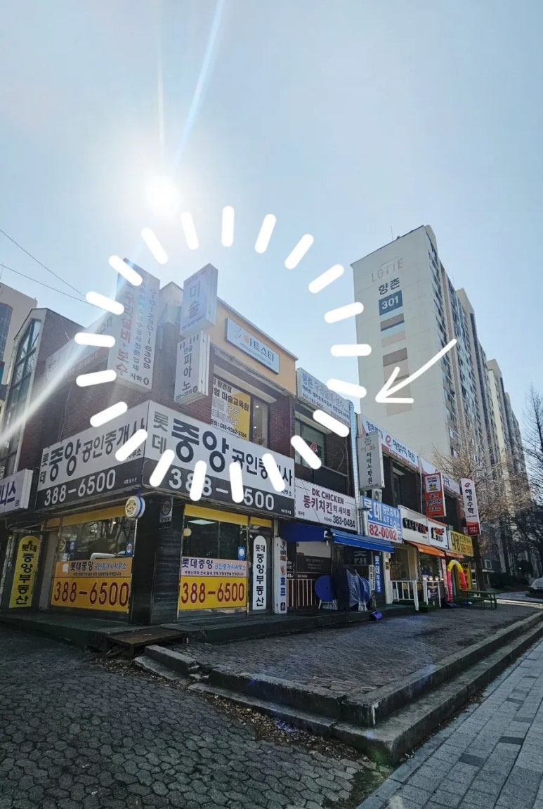아트스타미술교습소 이미지